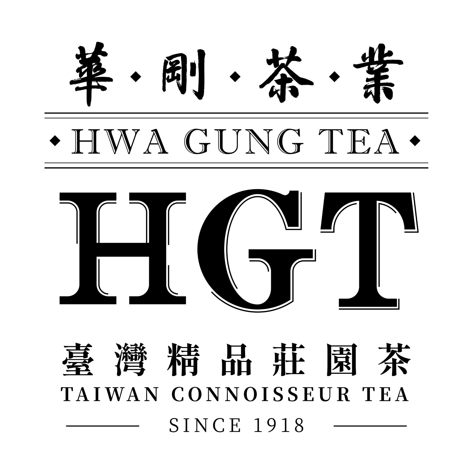 HGT華剛茶業